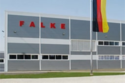 История - 2012 Запуск производства в Сербии