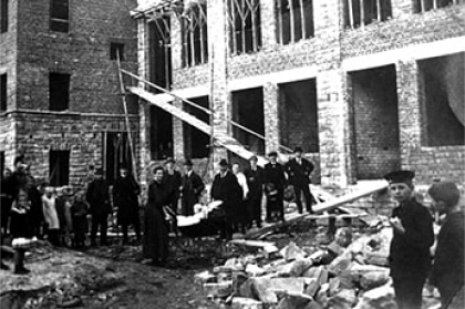 История - 1939 FALKE Fashion