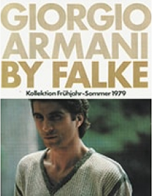 История - 70-90 Прочные партнерские отношения