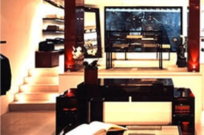 История - 1992 Флагманский магазин в Кельне